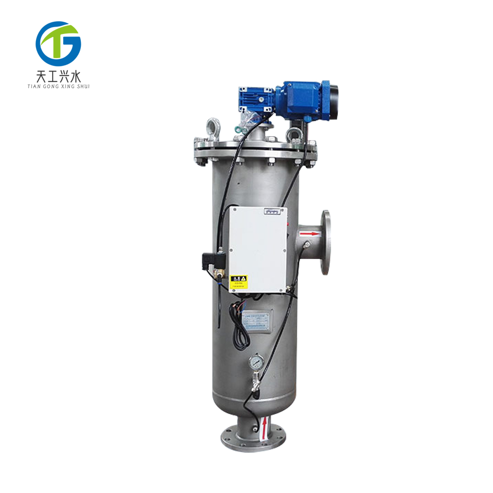 FL系列不銹鋼自清洗過濾器