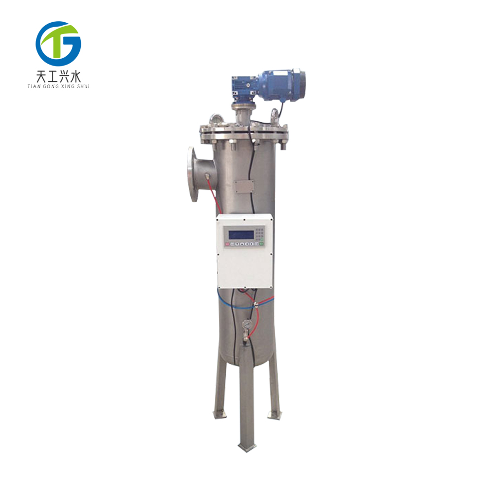 FZ系列不銹鋼自清洗過濾器