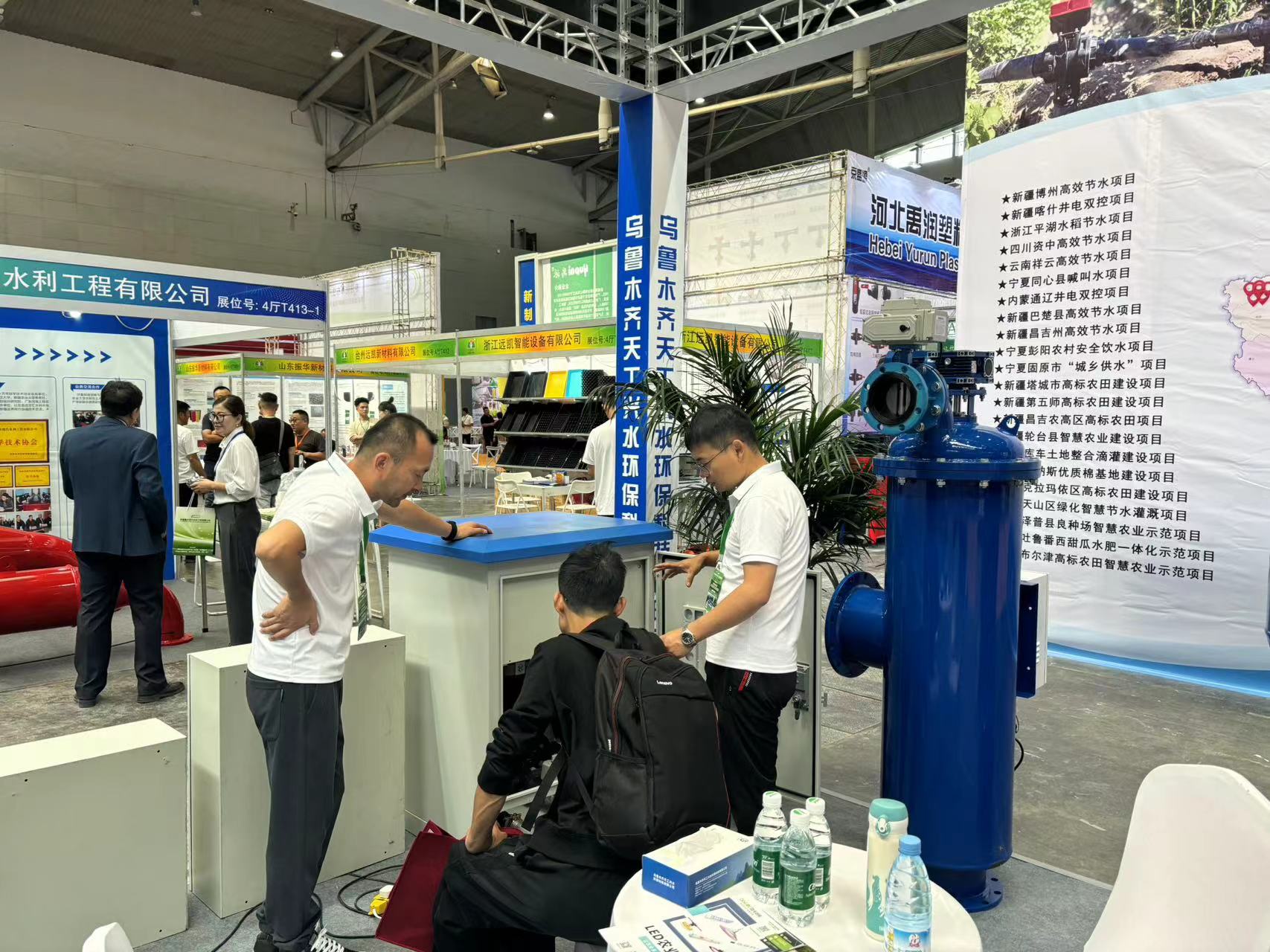 烏魯木齊天工興水環保科技有限公司