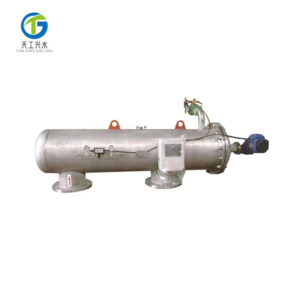 FW系列不銹鋼自清洗過濾器